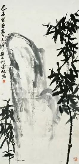 40