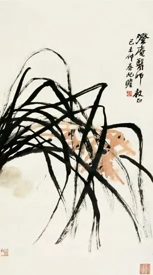 37