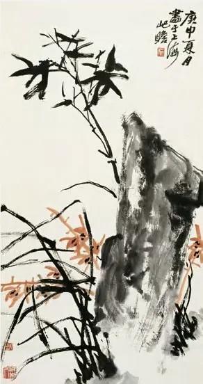 38