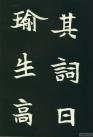 500629d2gc302b4ee1ea8&690