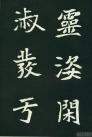 500629d2gc3029bd0a34c&690