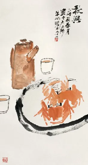 55