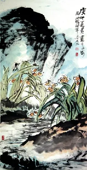 53