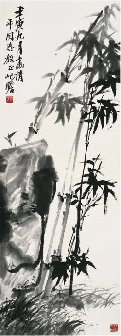 61