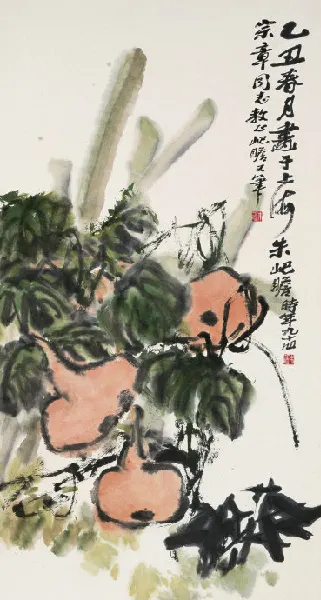 59