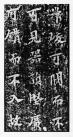 beiwei008_05