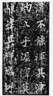 beiwei008_04