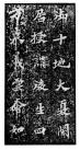 beiwei008_11