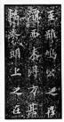 beiwei008_12
