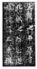 beiwei008_10