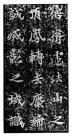 beiwei008_09