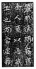 beiwei008_18