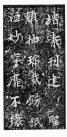 beiwei008_17
