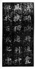 beiwei008_14