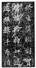 beiwei008_15