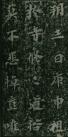 beiwei008_24
