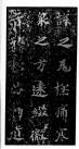 beiwei008_26