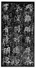 beiwei008_20