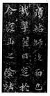 beiwei008_23