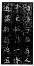 beiwei008_25