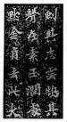 beiwei008_27