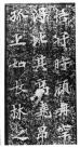 beiwei008_07