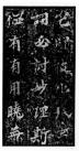 beiwei008_28