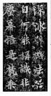 beiwei008_32