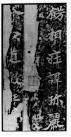 beiwei008_33