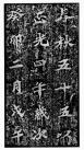 beiwei008_36