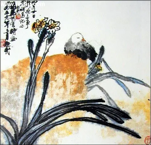 9