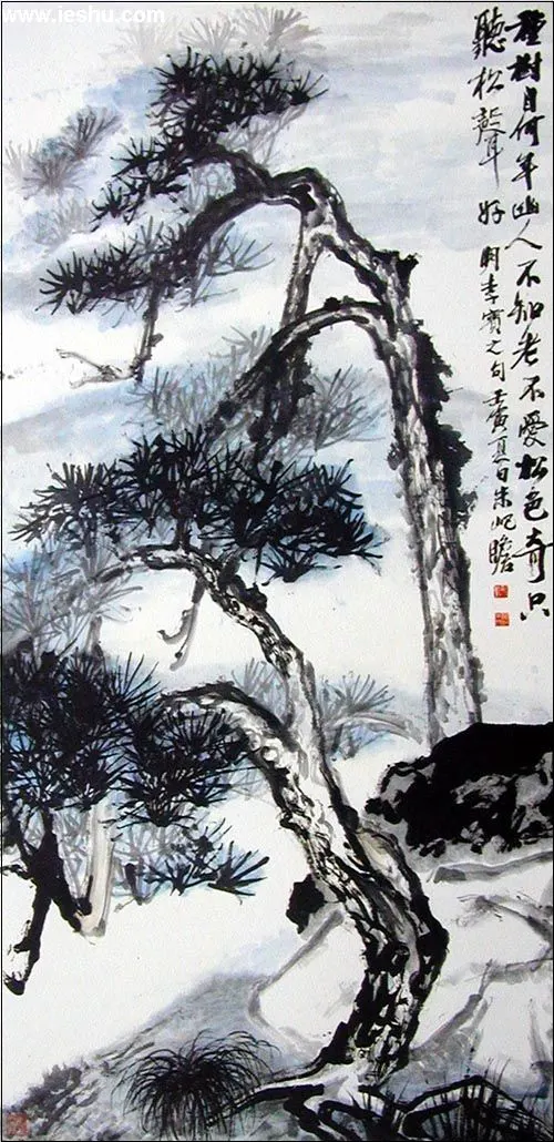 14