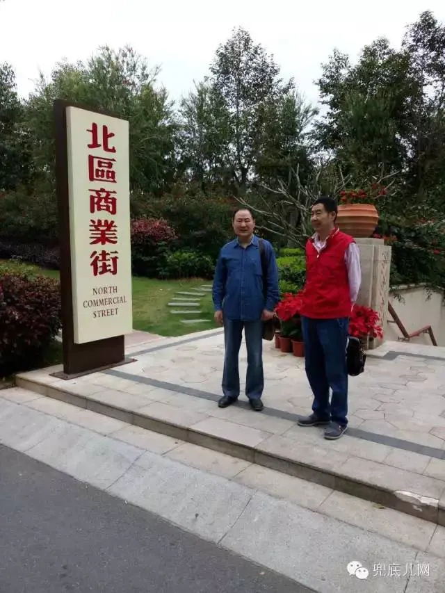  �����鶭�³����뿯����ϯ����Ƶ���ҵ�� 