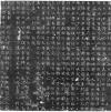 112508sq2020gez20azke7