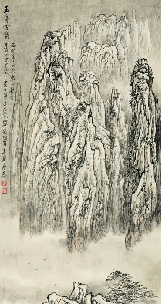 53