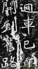 974066_201112191301270223