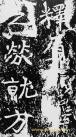 974066_201112191301340223