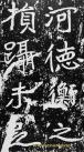974066_201112191302140426
