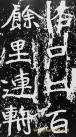 974066_201112191302550379