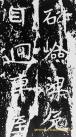 974066_201112191302500660