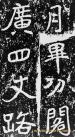 974066_201112191302370660