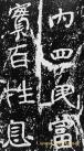 974066_201112191304110270