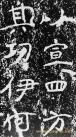 974066_201112191304580332