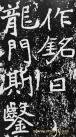 974066_201112191304320879