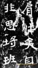 974066_201112191304140801