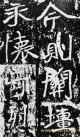 974066_201112191305280848