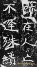 974066_201112191305350488