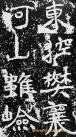 974066_201112191305170645