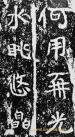 974066_201112191305440363