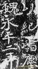 974066_201112191307130504